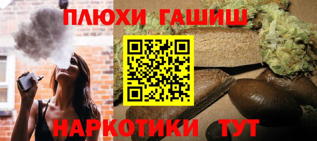  Кокаин Городец