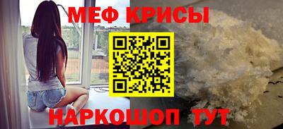 тгк Кулебаки