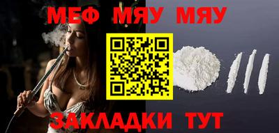 тгк Кулебаки