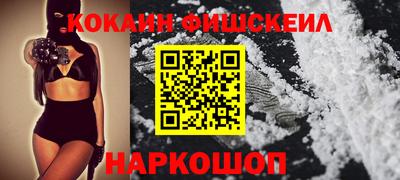 мяу мяу мука Кунгур