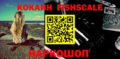 тгк Кулебаки