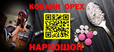 тгк Кулебаки
