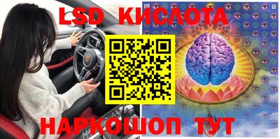 тгк Кулебаки