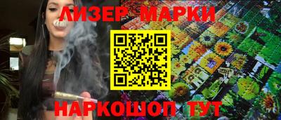 тгк Кулебаки