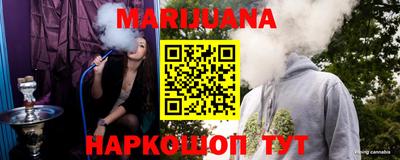 экстази Ливны