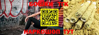 спайс Кумертау