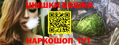 экстази Ливны