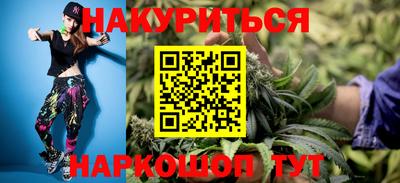 мяу мяу мука Кунгур