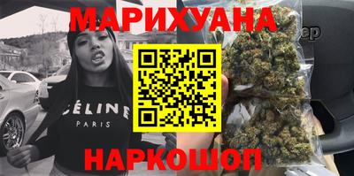 тгк Кулебаки