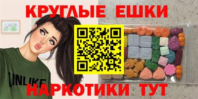 тгк Кулебаки