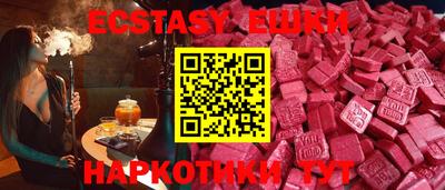 тгк Кулебаки