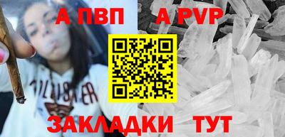 мяу мяу мука Кунгур
