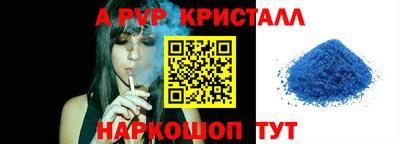 тгк Кулебаки
