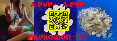 тгк Кулебаки