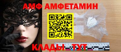 кокаин колумбия Ликино-Дулёво
