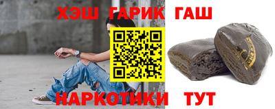 спайс Кумертау