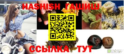 тгк Кулебаки