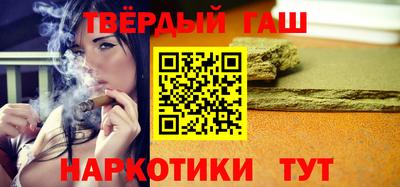 спайс Кумертау