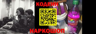 тгк Кулебаки