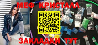 тгк Кулебаки