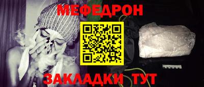 тгк Кулебаки