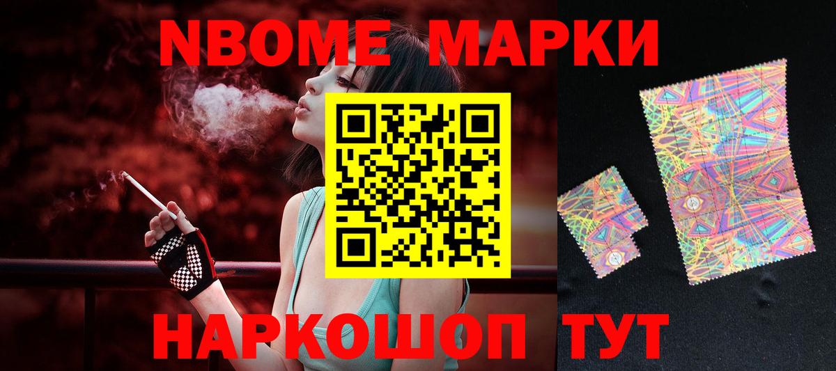 Городец  LSD-25 экстази ecstasy  blacksprut как войти  Вход с VPN 